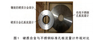 材質1.jpg