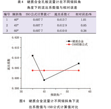 材質8.jpg