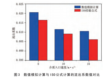 材質4.jpg
