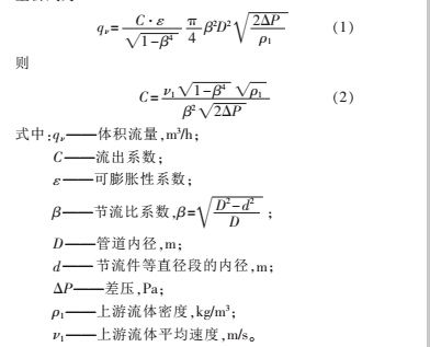 環節1.jpg