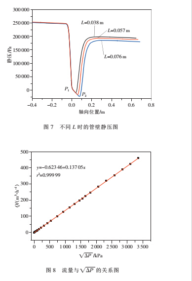 環節8.jpg