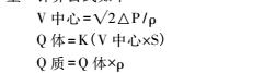 云網客4.jpg